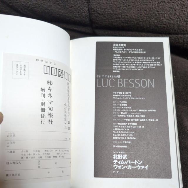 wtB[J[YEbNExb\xLl}{񑝊  {/G 