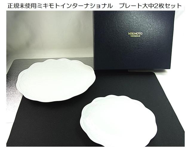 500~X^yKiEgpzMIKIMOTO ~LgC^[iVi v[g 咆2Zbgit^ۊǕij   uh 