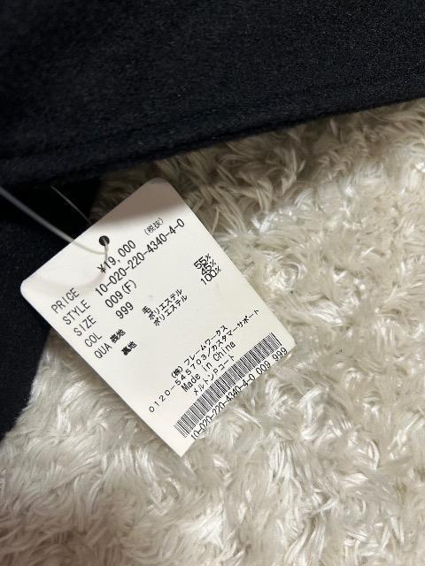 1.9万新品タグ付きSpick & Span★ウール55%メルトンPコート < ブランド  1.9万新品タグ付きSpick & Span★ウール55%メルトンPコート < ブランドの