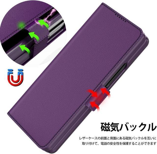 galaxy z fold3 5g 専用ケース sペン収納 手帳型スマホケース < PC本体/周辺機器 galaxy z fold3 5g 専用ケース sペン収納 手帳型スマホケース < PC本体/周辺機器の