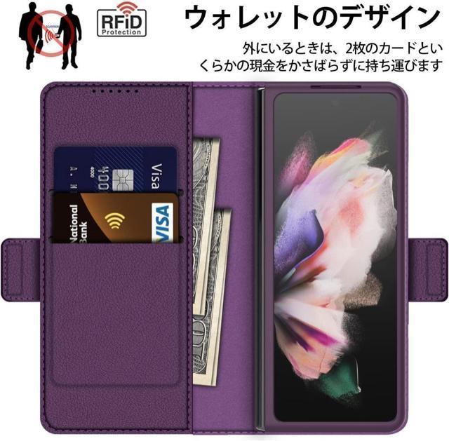 galaxy z fold3 5g 専用ケース sペン収納 手帳型スマホケース < PC本体/周辺機器 galaxy z fold3 5g 専用ケース sペン収納 手帳型スマホケース < PC本体/周辺機器の