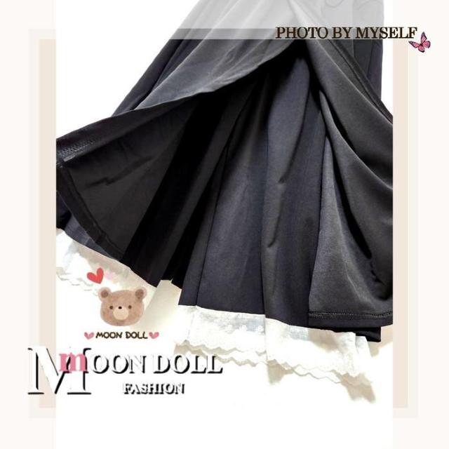 〜3L4L*裾コットンレースレイヤードロング丈スカート風パ < 女性ファッション 〜3L4L*裾コットンレースレイヤードロング丈スカート風パ < 女性ファッションの