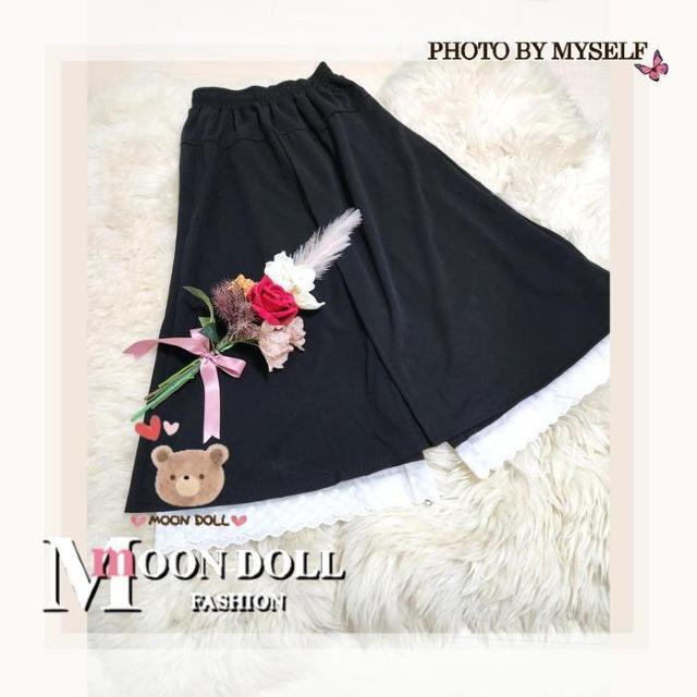 〜3L4L*裾コットンレースレイヤードロング丈スカート風パ < 女性ファッション 〜3L4L*裾コットンレースレイヤードロング丈スカート風パ < 女性ファッションの