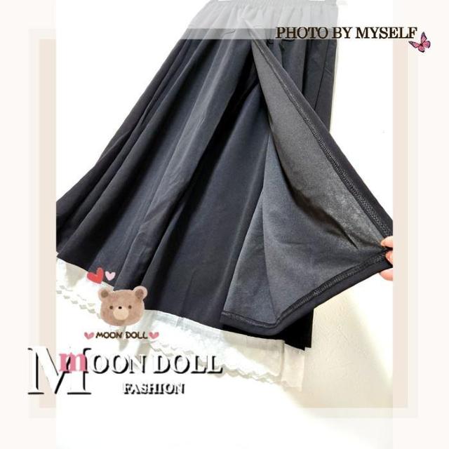 〜3L4L*裾コットンレースレイヤードロング丈スカート風パ < 女性ファッション 〜3L4L*裾コットンレースレイヤードロング丈スカート風パ < 女性ファッションの