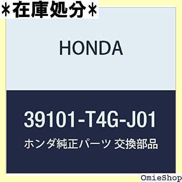 HONDA ホンダ 純正部品 レンズ N ONE 品番39101-T4G-J01 1057 < 自動車/バイク HONDA ホンダ 純正部品 レンズ N ONE 品番39101-T4G-J01 1057 < 自動車/バイク