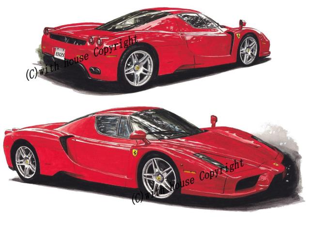 GC-2093GcHtF[ŉTCLzύƕE   CeA/Ct 