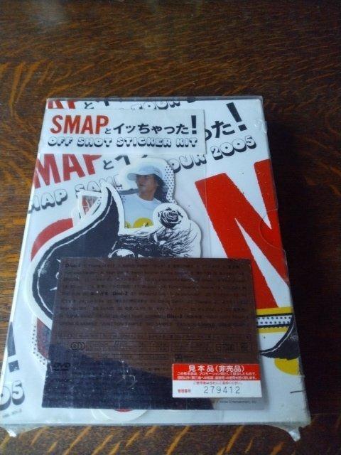 SMAPƃCcIDVD{܂t  CD/DVD/rfI 