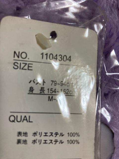 2091.未使用☆ふわふわ暖かポンチョ☆羽織り☆サイズM〜 L < 女性ファッション 2091.未使用☆ふわふわ暖かポンチョ☆羽織り☆サイズM〜 L < 女性ファッションの