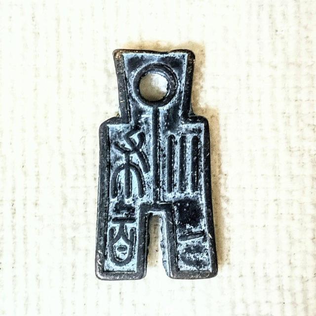 �{���I�����ÑK �z��  �� �z�r�[�� 