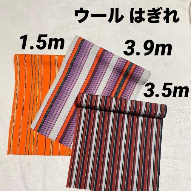 �E�[�� �� ���� �n�M�� 3�� ���v8.9m ��|�ޗ� �n���h���C�h�ޗ� ���n  �� �y�b�g/��|/���|�� 