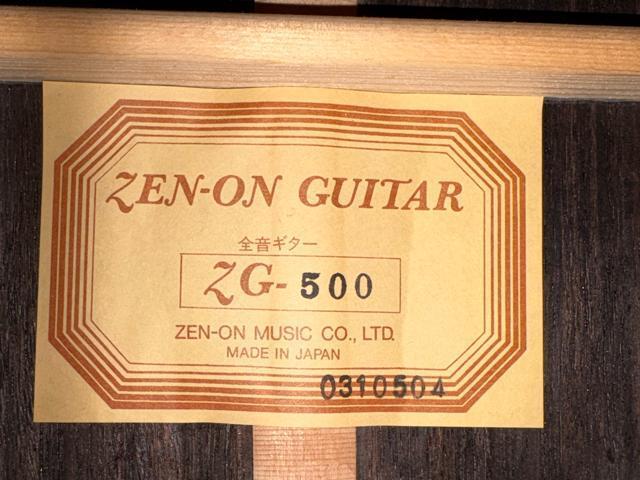 ZEN-ON クラシックギターZG-500 最上級グレード美品1923-01-1 < ホビー ZEN-ON クラシックギターZG-500 最上級グレード美品1923-01-1 < ホビーの