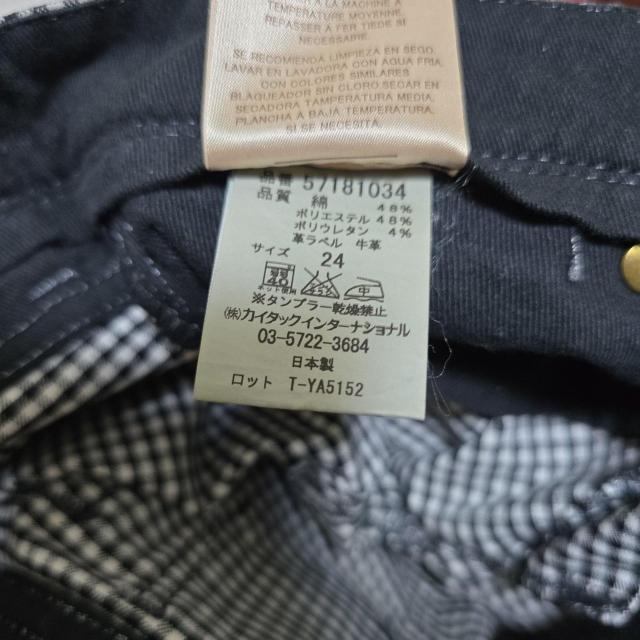 ���k�[�N �X���b�N�X �J�W���A���p���c �M���K���`�F�b�N�� �� �u�����h�� 