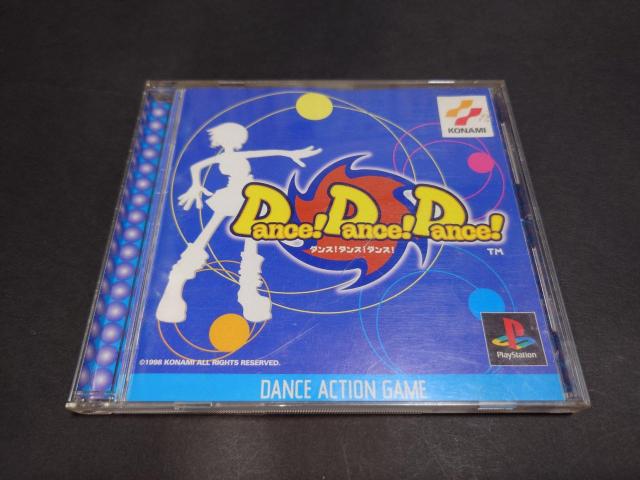 PS �_���X!�_���X!�_���X! / Dance!Dance!Dance! �_���X�_���X�_���X �ѕt��  �� �Q�[���{��/�\�t�g�� 