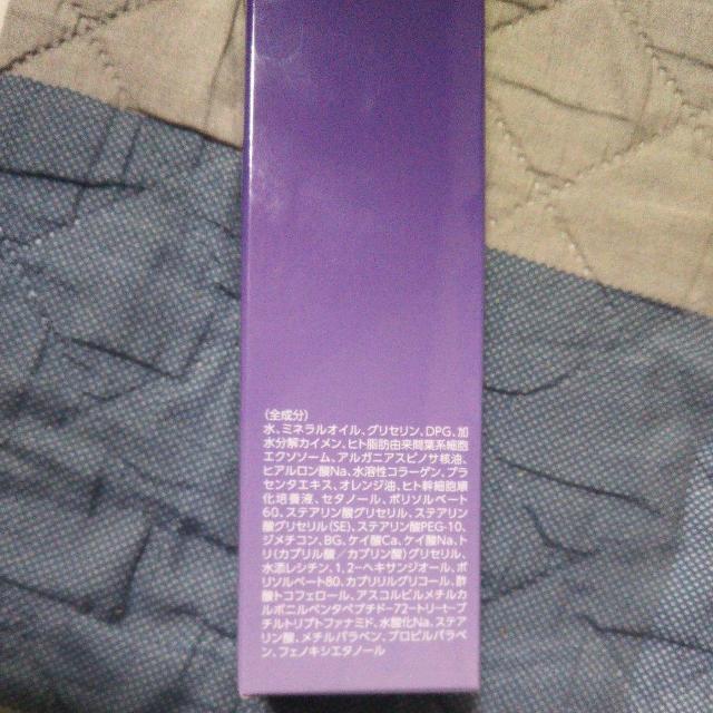 �y�艿10,000�~�z�}�C�N���j�[�h���G�N�\�\�[�� ���e�N���[��120g ���g�p���J���V�i �G�C�W���O�P�A��b���ϕi ������������ �� ����/�R�X��/�l�C���� 