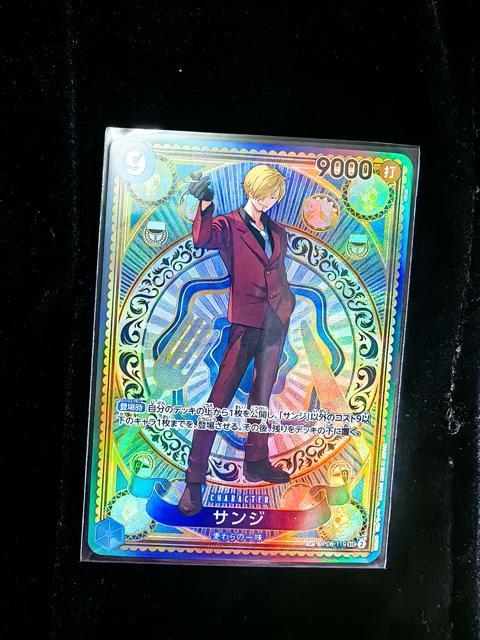 【美品】ワンピースカード サンジ SP SEC パラレル OP06-119 双璧の覇者 ONE PIECE 麦わらの一味、 < アニメ/コミック/キャラクター 【美品】ワンピースカード サンジ SP SEC パラレル OP06-119 双璧の覇者 ONE PIECE 麦わらの一味、 < アニメ/コミック/キャラクターの