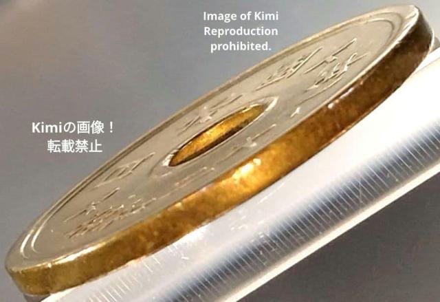 �܉~������ �d�� 1953 ���a28 �L�E������ �t�f�� �ӂł� �M�� 5�~ 5 Yen Brass Coin 1953 Show �� �z�r�[�� 
