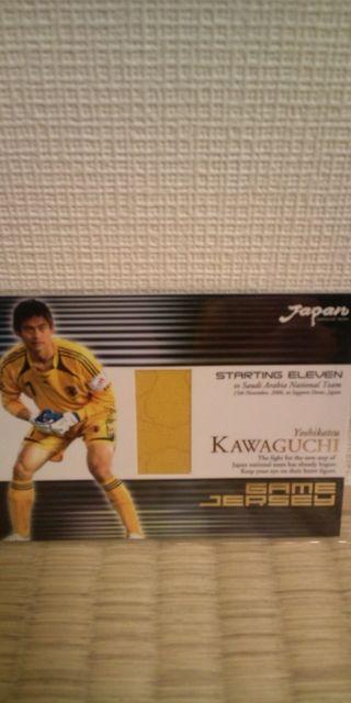 2007 日本代表 川口能活 ジャージカード < トレーディングカード  2007 日本代表 川口能活 ジャージカード  < トレーディングカードの