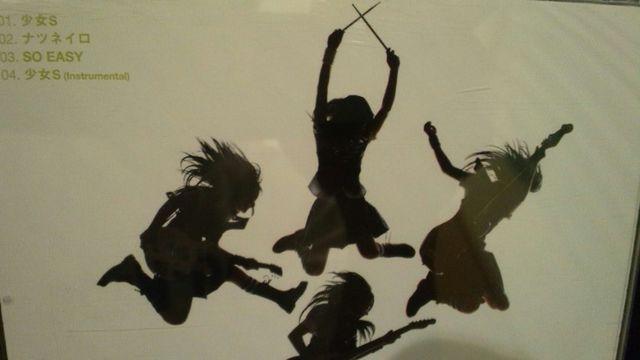 激レア!☆SCANDAL/少女S☆初回限定盤A/シール・メモ帳付き!帯付!美品! < タレントグッズ  激レア!☆SCANDAL/少女S☆初回限定盤A/シール・メモ帳付き!帯付!美品! < タレントグッズの