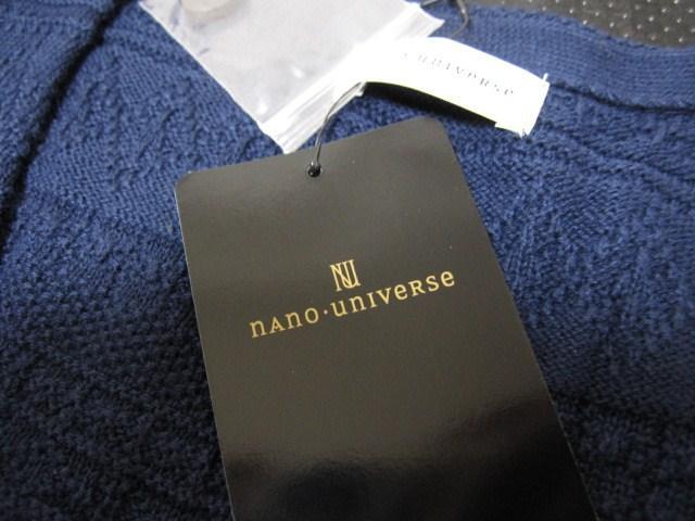 nanoEuniverse/imjo[X WK[h jbg xXg/Y/MVi  uh 