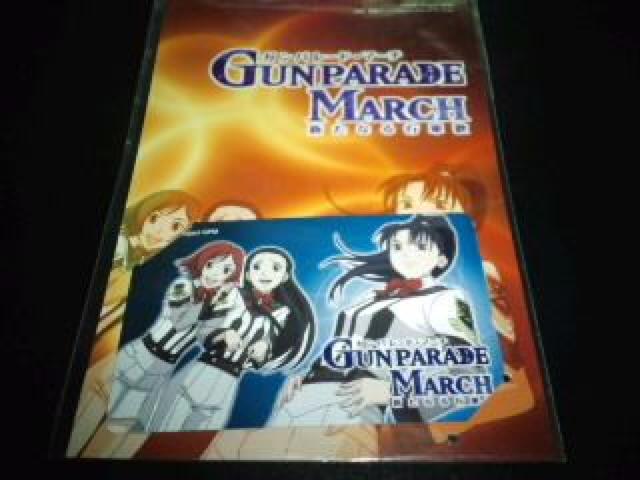 ガンパレード・マーチ 非売品 限定 テレカ 2枚セット Sランク < チケット/金券  ガンパレード・マーチ 非売品 限定 テレカ 2枚セット Sランク < チケット/金券の