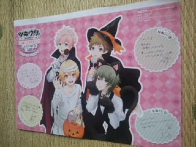 ツキウタ。涙&駆&恋&郁 ハロウィングリーティングカード < アニメ/コミック/キャラクター  ツキウタ。涙&駆&恋&郁 ハロウィングリーティングカード  < アニメ/コミック/キャラクターの