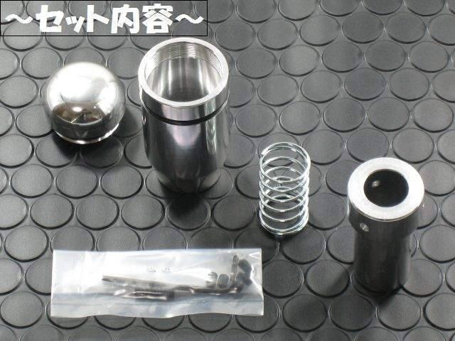 汎用 ATシフトノブ プッシュ式A < 自動車/バイク 汎用 ATシフトノブ プッシュ式A < 自動車/バイク