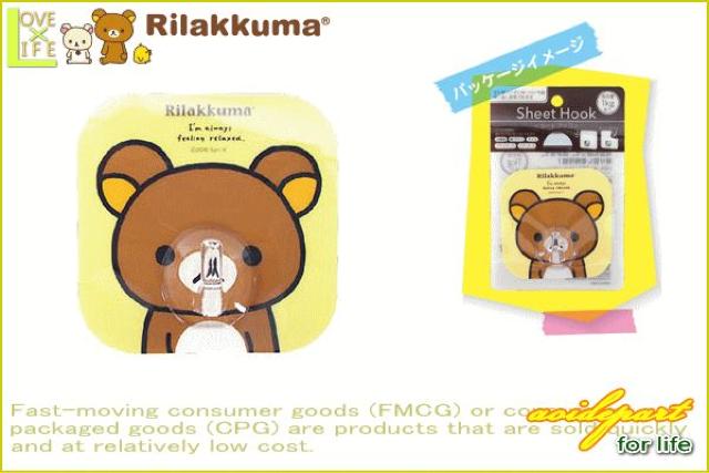 sNewtbN}ǂ*JԂt\EV[gtbN   Aj/R~bN/LN^[ 