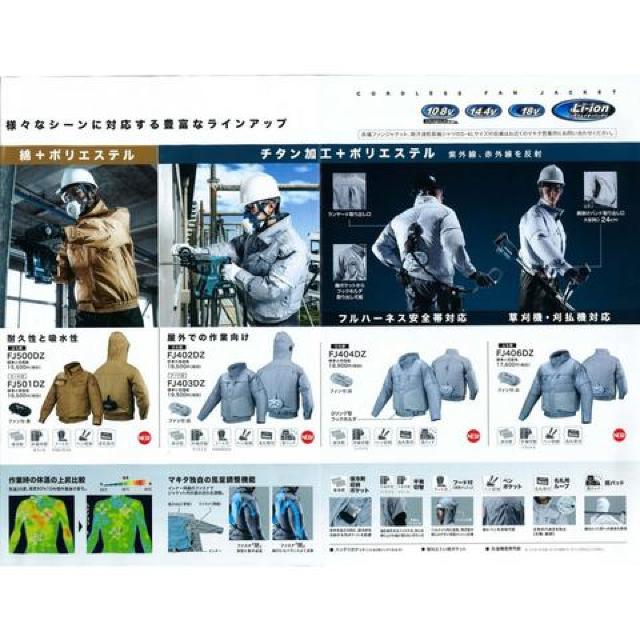 }L^@[dt@WPbg@FJ500DZ@MTCY  jt@bV 