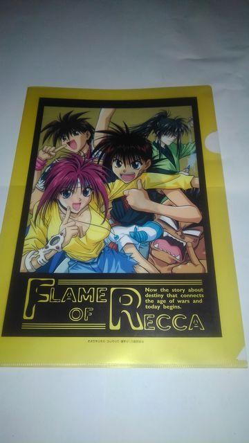 烈火の炎 クリアポスター Sランク おまけ付き < ホビー  烈火の炎 クリアポスター Sランク おまけ付き < ホビーの