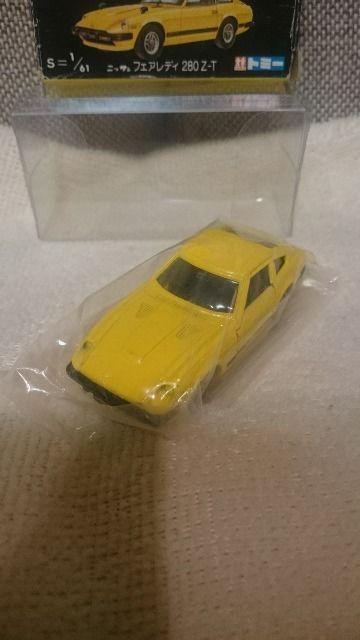 �M�d�I�������m �����g�~�J �N�t�F�A���f�B 280 Z�|T 1/61 ���{�� ���� �� �z�r�[�� 