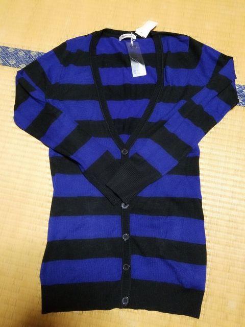 ☆ロングボーダーカーディガン☆ < 女性ファッション  ☆ロングボーダーカーディガン☆  < 女性ファッションの