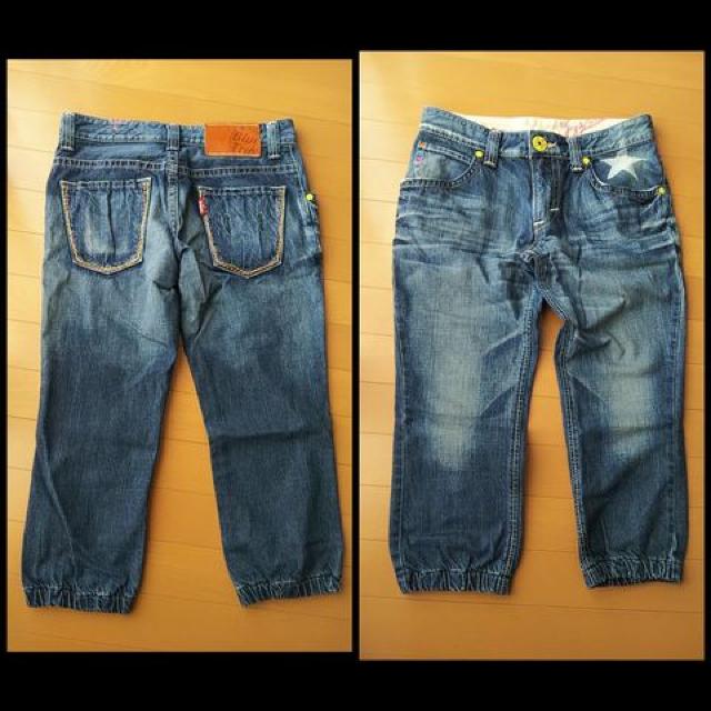 EDWIN Tui fj Obvhpc  uh 