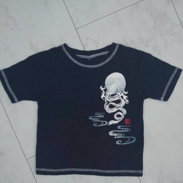 龍☆Tシャツ☆110 < キッズ/ベビー  龍☆Tシャツ☆110  < キッズ/ベビーの