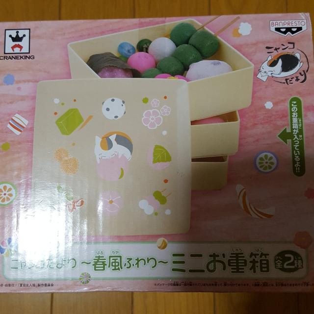 新品〓夏目友人帳★ニャンコ先生☆ミニお重箱♪クリーム < アニメ/コミック/キャラクター  新品〓夏目友人帳★ニャンコ先生☆ミニお重箱♪クリーム  < アニメ/コミック/キャラクターの