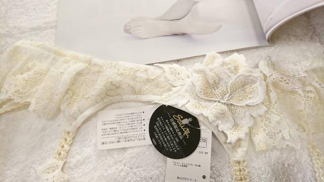 salute/サルート/店舗限定/58G/人肌のエロス/ガーターベルト/ソングTバックショーツ/IV/M < 女性ファッション  salute/サルート/店舗限定/58G/人肌のエロス/ガーターベルト/ソングTバックショーツ/IV/M < 女性ファッションの