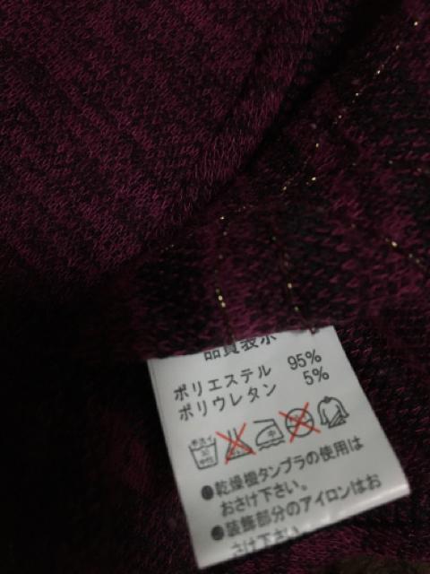 秋冬物、ポンチョデザイン 重ね着トップス < 女性ファッション  秋冬物、ポンチョデザイン 重ね着トップス < 女性ファッションの