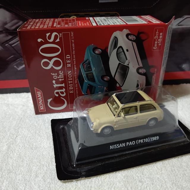 Ri~@1/64@Y@pI@PK10@AC{[@'89   zr[ 