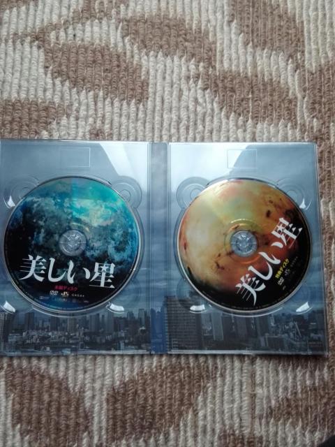 亀梨和也   DVD   美しい星 < タレントグッズ  亀梨和也   DVD   美しい星 < タレントグッズの