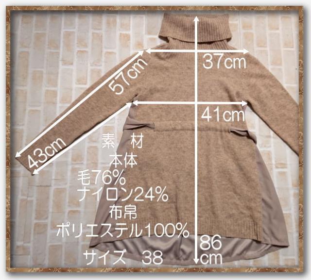 �N�`���[���u���[�`�@�j�b�g�`���j�b�N�@�x�[�W�������� �� �u�����h�� 