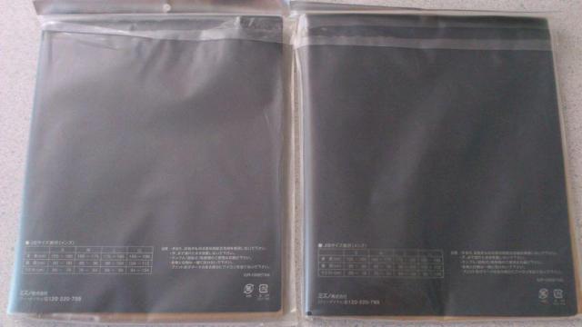 ViI77%ItA{NT[pc2(x[WAM)