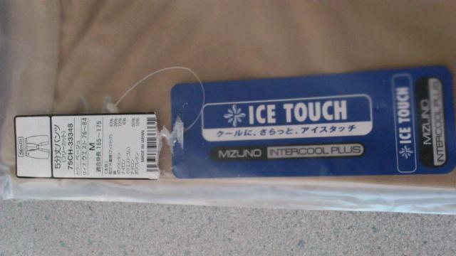 ViI77%ItA{NT[pc2(x[WAM)