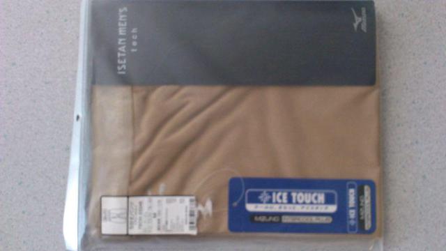 ViI77%ItA{NT[pc2(x[WAM)