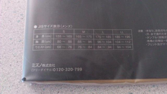 ViI77%ItA{NT[pc2(x[WAM)