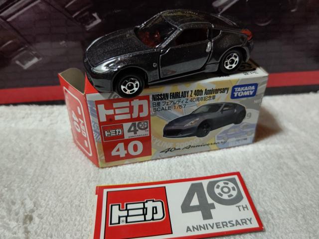 赤箱 フェアレディZ34 40th記念車 初回限定箱 < ホビー 赤箱 フェアレディZ34 40th記念車 初回限定箱 < ホビーの