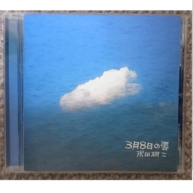 KF@@c@@38̉_   ^gObY 