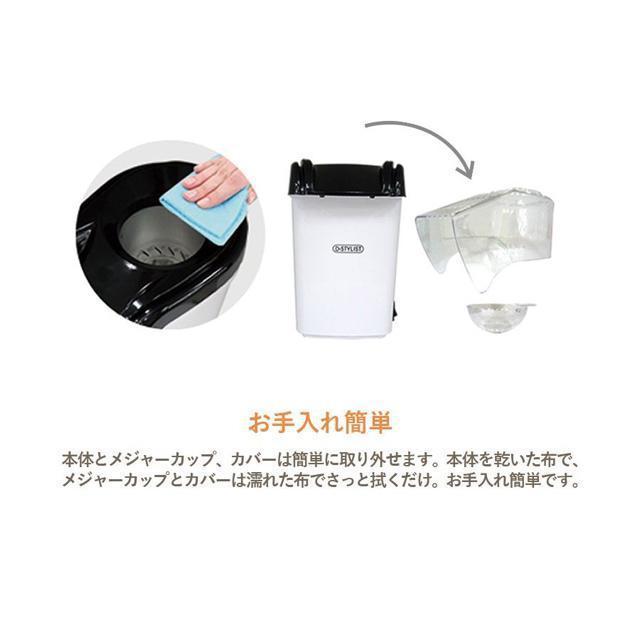 ポップコーンメーカー 家庭用 マシーン 手作り おやつ お菓子 < 家電/AV  ポップコーンメーカー 家庭用 マシーン 手作り おやつ お菓子 < 家電/AVの