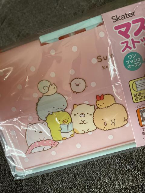 Vi򂷂݂R炵 }XNXgbJ[  Aj/R~bN/LN^[ 