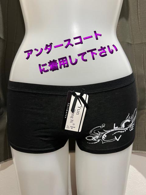 ヨネックス YONEXスコート テニス バトミントン多目的に < 女性ファッション  ヨネックス YONEXスコート テニス バトミントン多目的に < 女性ファッションの