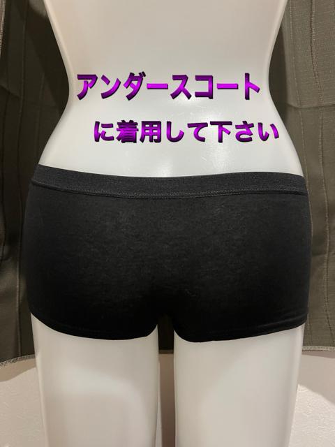 ヨネックス YONEXスコート テニス バトミントン多目的に < 女性ファッション  ヨネックス YONEXスコート テニス バトミントン多目的に < 女性ファッションの