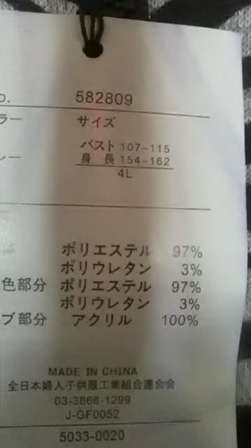 PR*Vi*t*[u*傫TCỸp[J[  t@bV 